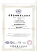 China. Muber transmission system (Langfang) Co., LTD certificaciones